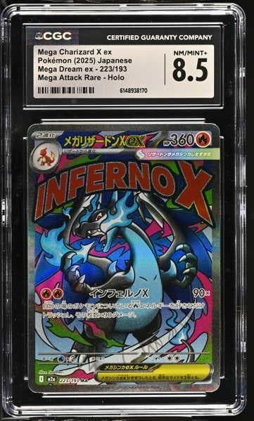 Mega Charizard X Ex 2025 Mega Dream Ex Mega Attack Rare Holo #223 (CGC 8.5)