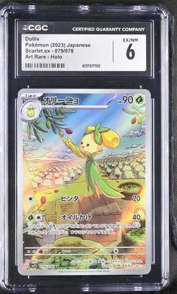 Dolliv 2023 Scarlet Ex Art Rare Holo #079 (CGC 6)