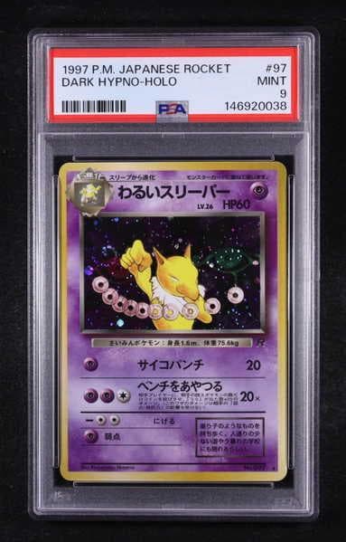 Dark Hypno 1997 Pokemon Rocket Gang Japanese #97 Holo (PSA 9)