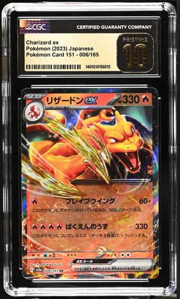 Charizard ex 2023 Pokemon Card Game Scarlet & Violet 151 Enhanced Expansion Japanese #006 (CGC 10 | Black Label)