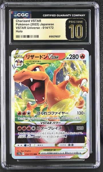 Charizard VSTAR 2022 Pokemon Sword and Shield High Class Pack VSTAR Universe Japanese #014 (CGC 10 | Black Label)