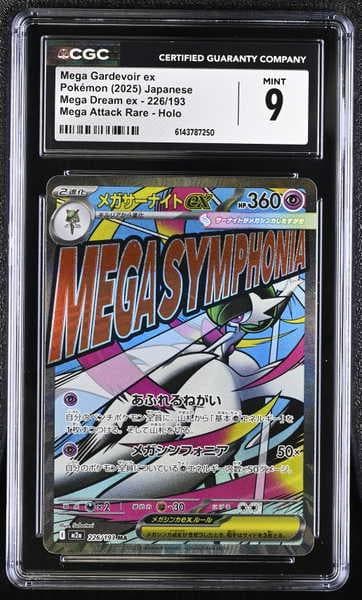 Mega Gardevoir Ex 2025 Mega Dream Ex Mega Attack Rare Holo #226 (CGC 9)