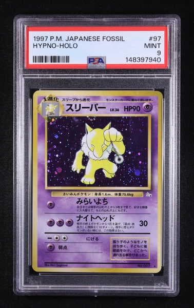 Hypno 1997 Pokemon Scarlet & Violet 151 #97 Holo (PSA 9)