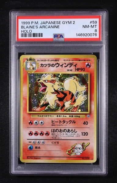 Blaine's Arcanine 1999 Pokemon Gym 2 Holo Japanese #59 (PSA 8)